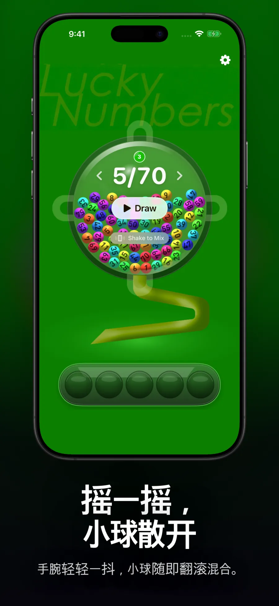 Lucky 7 Machines — iPhone 3
