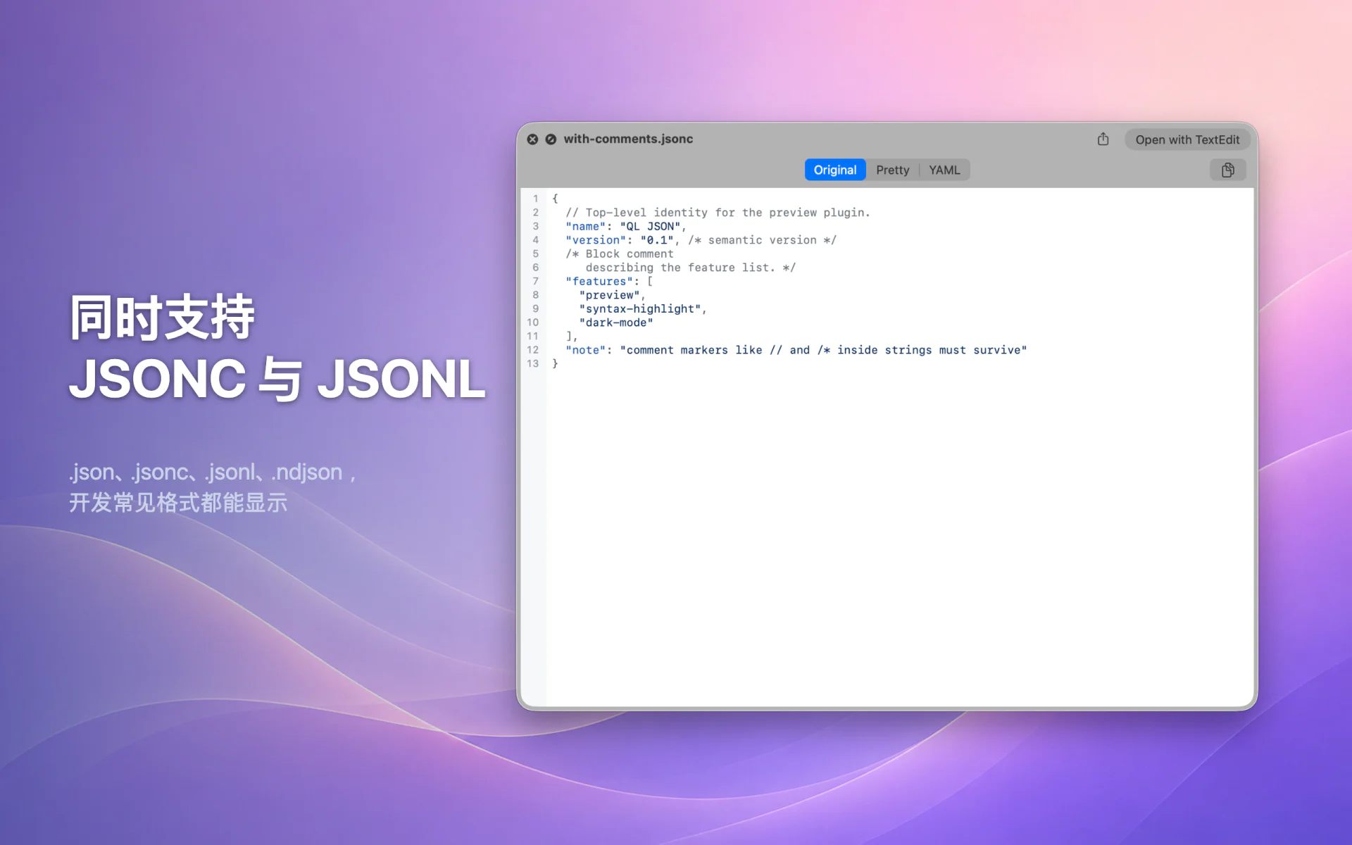 QLook JSON — Mac 3