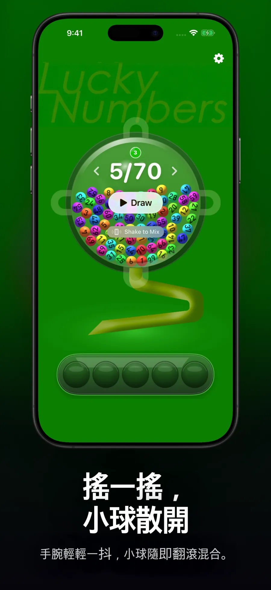 Lucky 7 Machines — iPhone 3