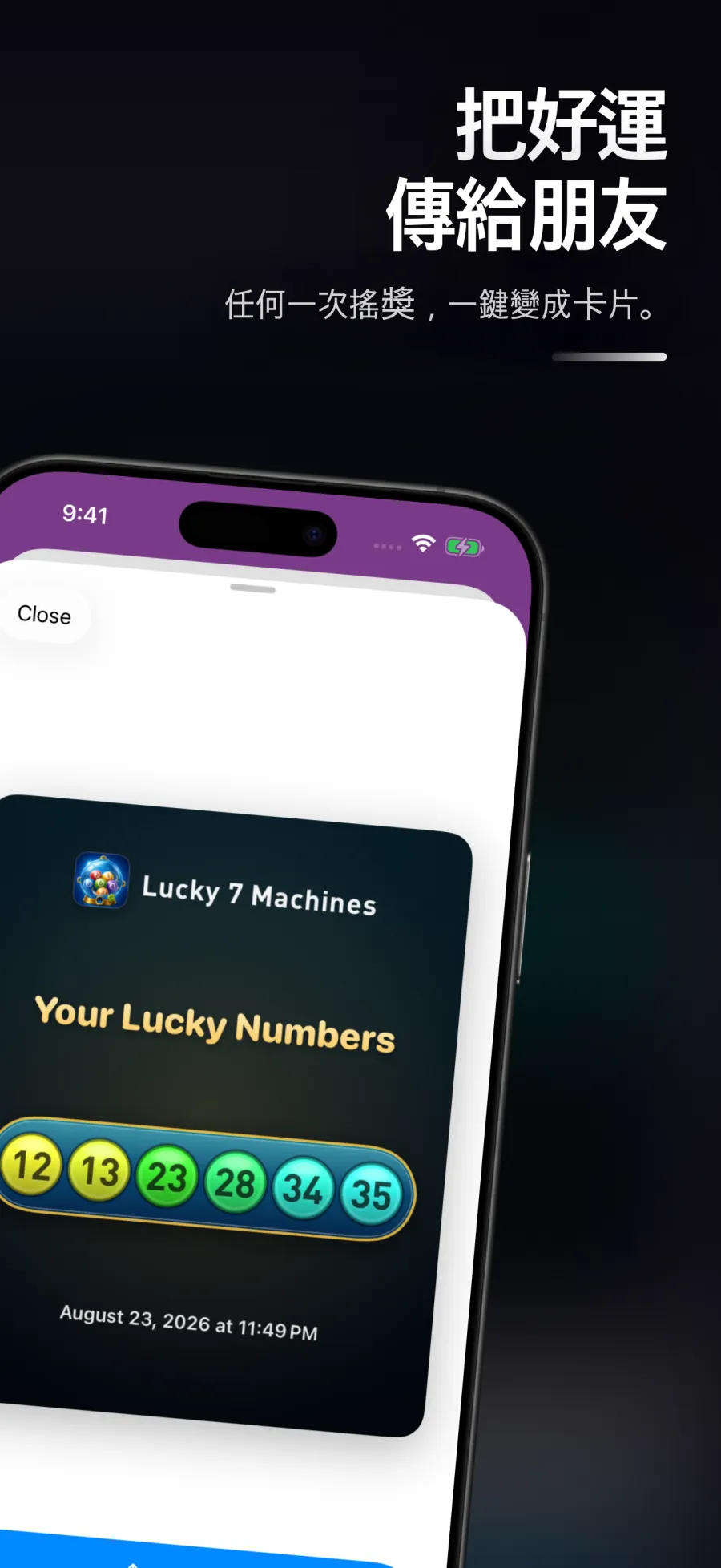 Lucky 7 Machines — iPhone 7